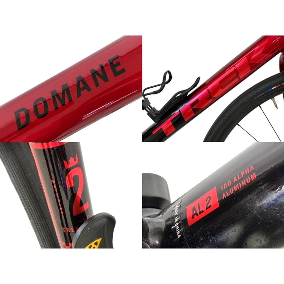 TREK Domane AL 2 Gen 4 2024 Aluminum Road Bike Size 52 8 Speed SHIMANO CLARIS [l1214096738]
