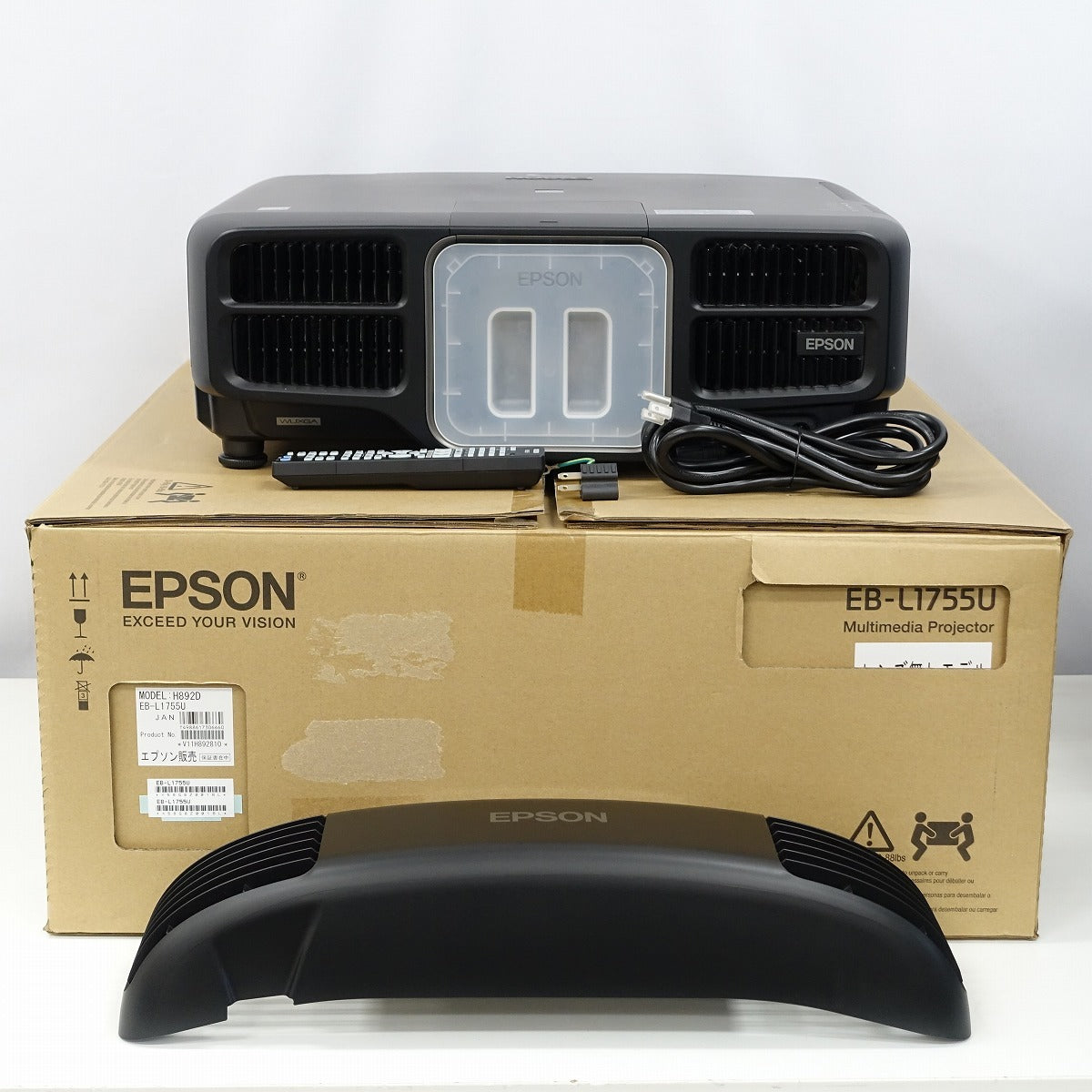 Epson EB-L1755U Projector 15000lm [o1214130788]