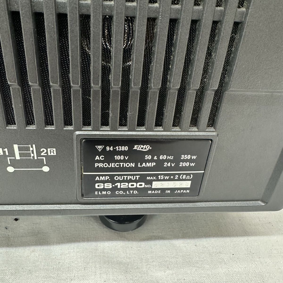 Elmo GS1200 Movie Projector Super 8 8mm Film Projector Stereo Retro Vintage Made in Japan [e1214142403]