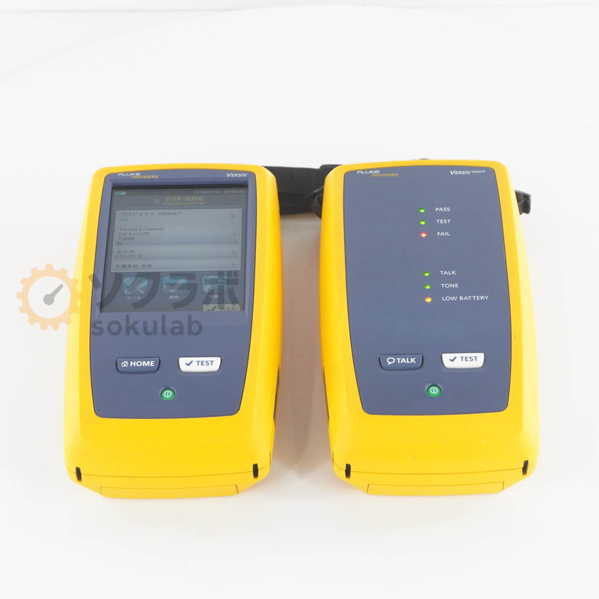 Fluke DSX-8000 CableAnalyzer 2000MHz DSX-CHA804 AC Adapter [e1214242520]