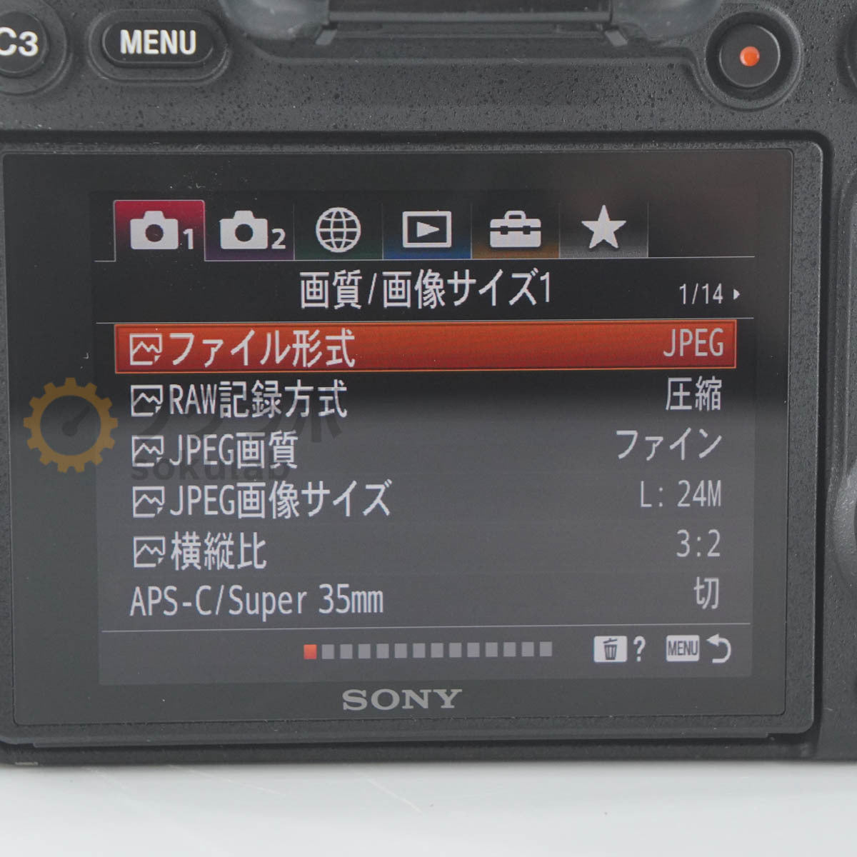 Sony α9 II ILCE-9M2 Mirrorless Digital Camera Body [b1214232591]