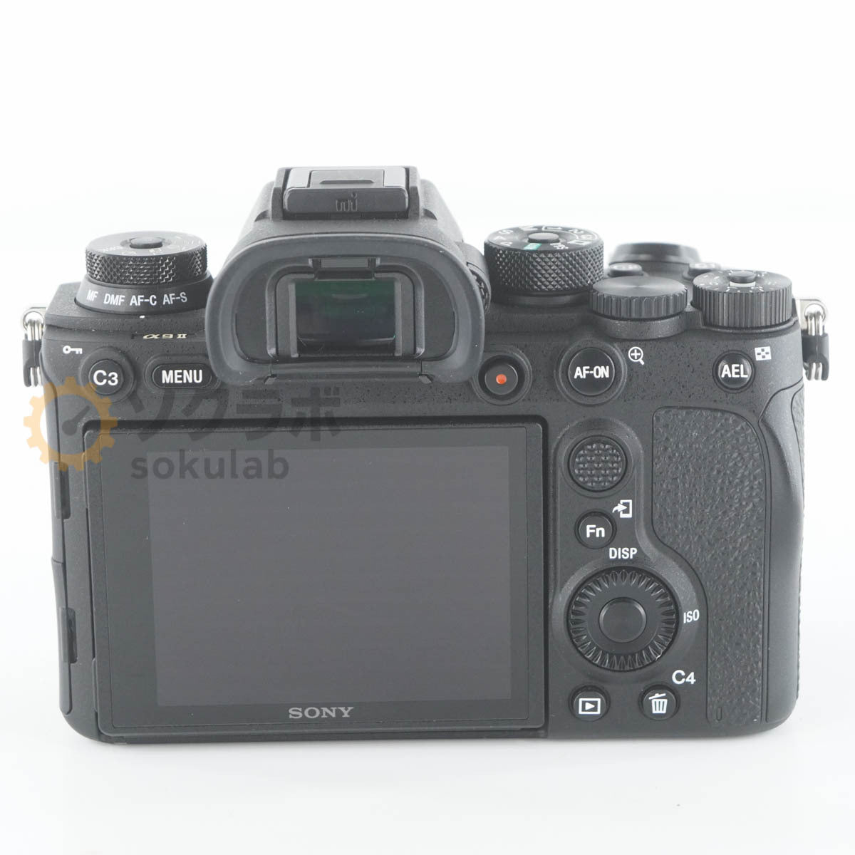 Sony α9 II ILCE-9M2 Mirrorless Digital Camera Body [b1214232591]