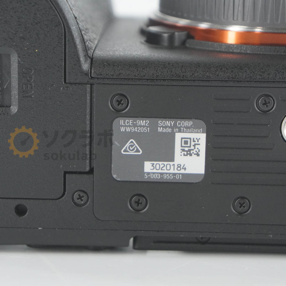 Sony α9 II ILCE-9M2 Mirrorless Digital Camera Body [b1214232591]