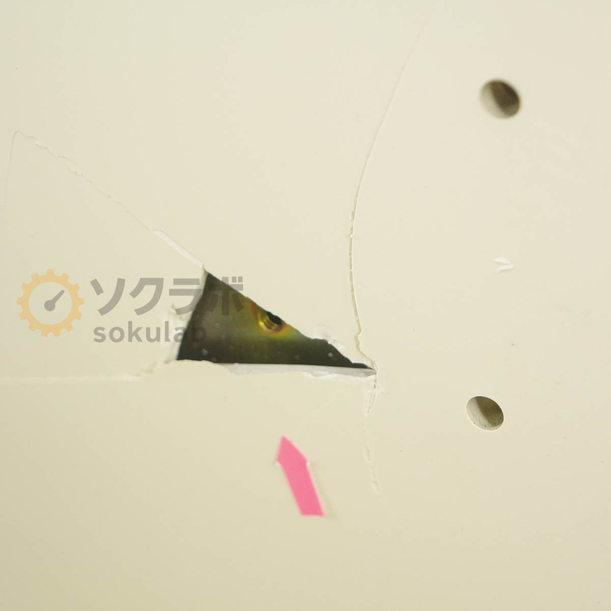 Shimadzu GCMS-QP2010 Gas Chromatograph Mass Spectrometer [f1214240874]