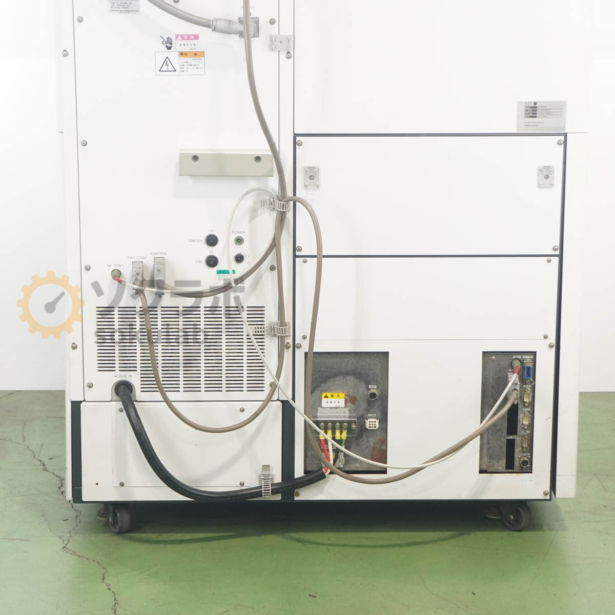 Hitachi SPS3510 Spectrometer [c1214244267]