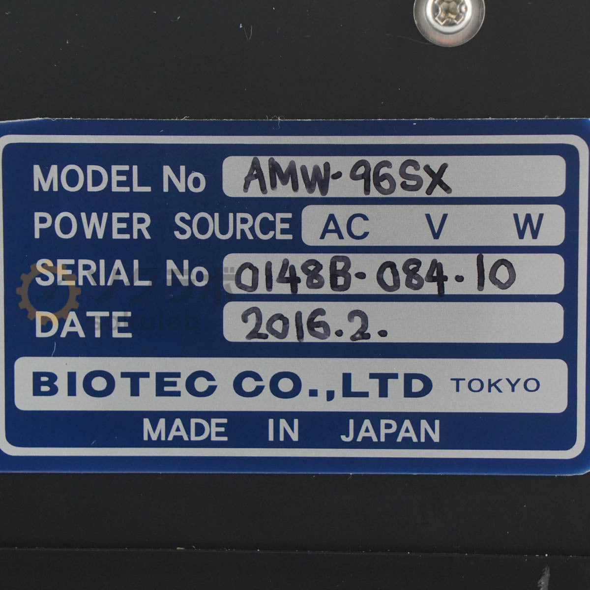 DW AMW-96SX Automatic Plate Washer 96-Well ELISA [j1214237632]