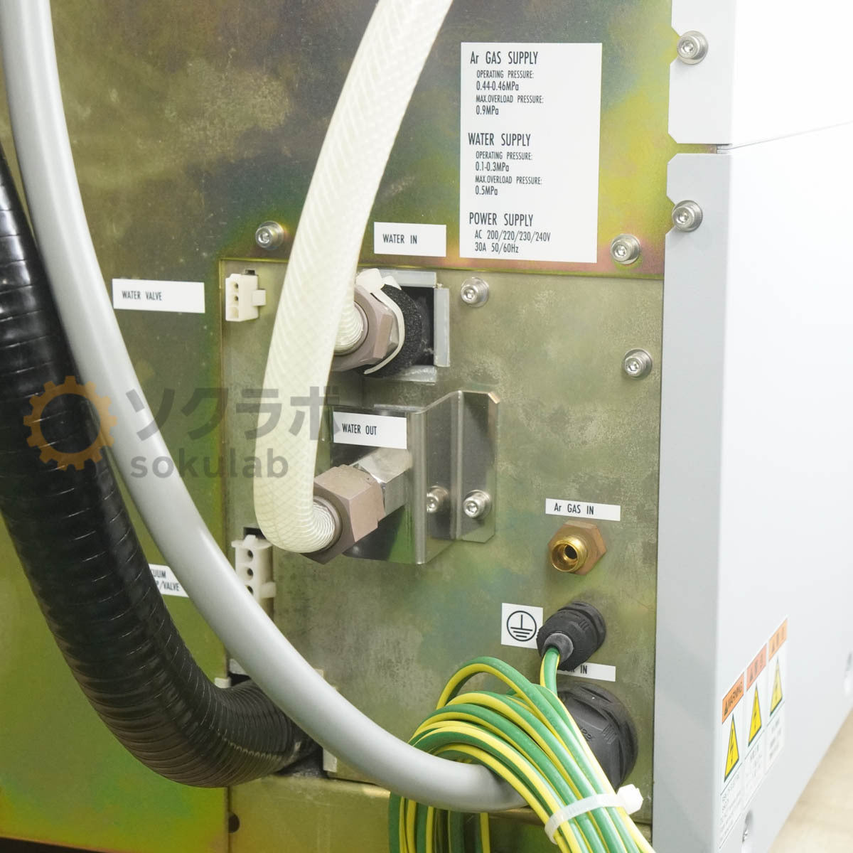 Shimadzu ICP-AES PLASMA ATOMIC EMISSION SPECTROMETER ICPE-9000 ASC-6100F [w1214239323]