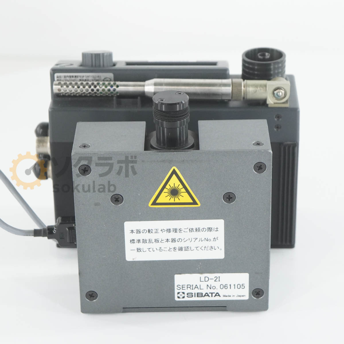 SIBATA IES-5000 Indoor Environment Measurement Set Dust Meter Light Meter Tablet PC [w1214236032]