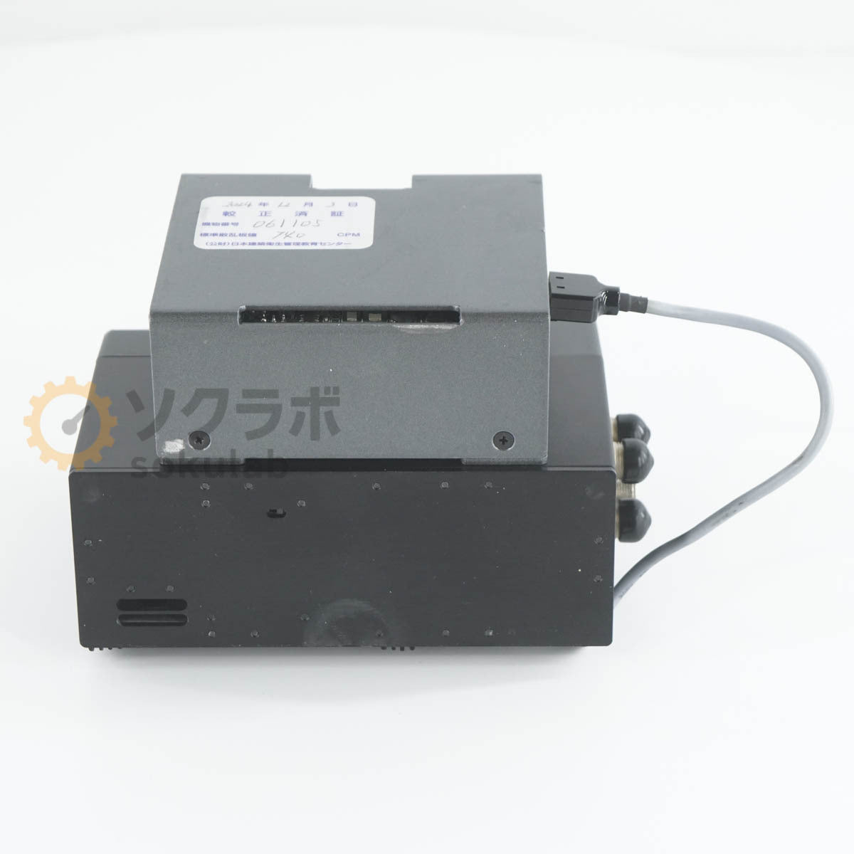 SIBATA IES-5000 Indoor Environment Measurement Set Dust Meter Light Meter Tablet PC [w1214236032]