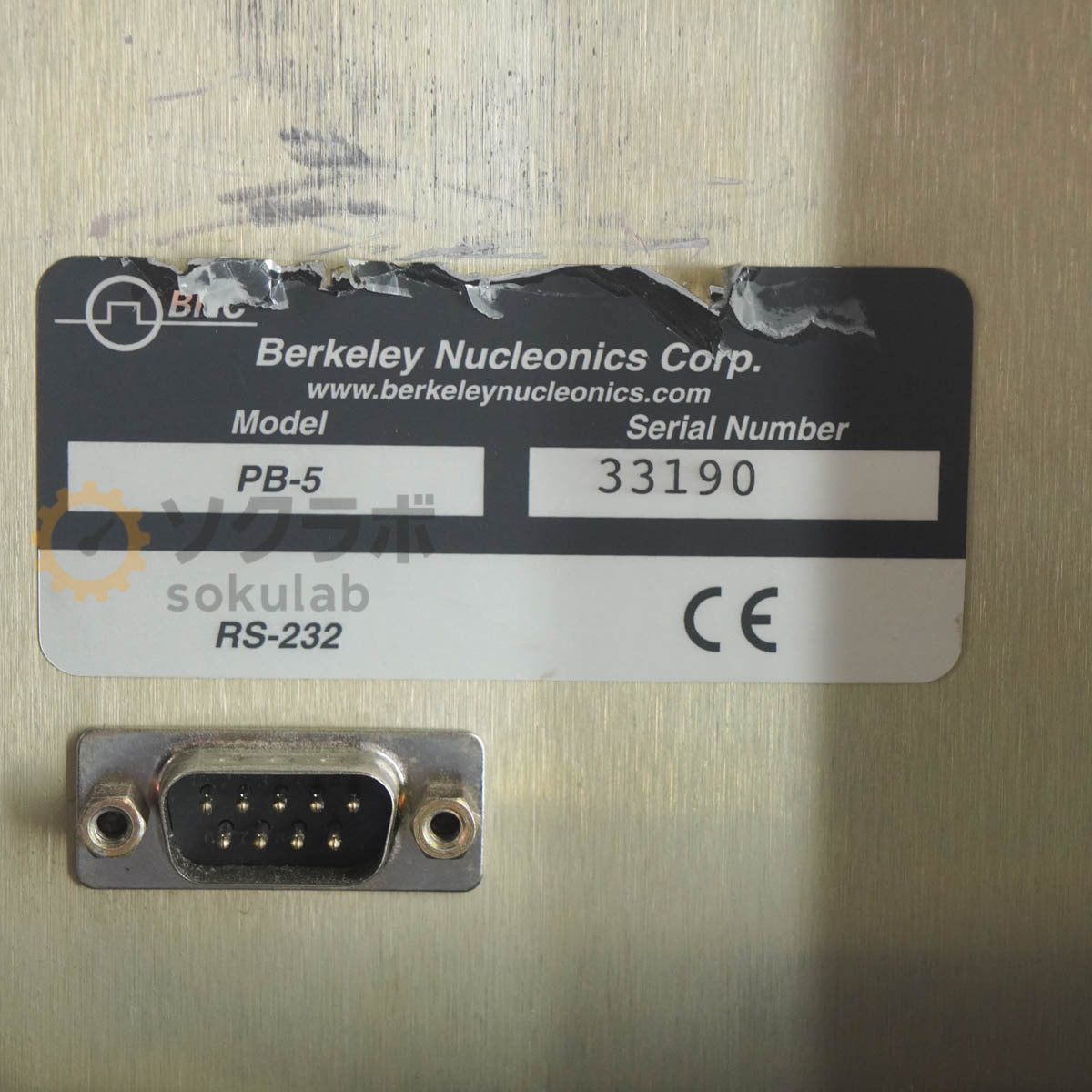 Berkeley Nucleonics PB-5 PULSE GENERATOR [j1214235235]