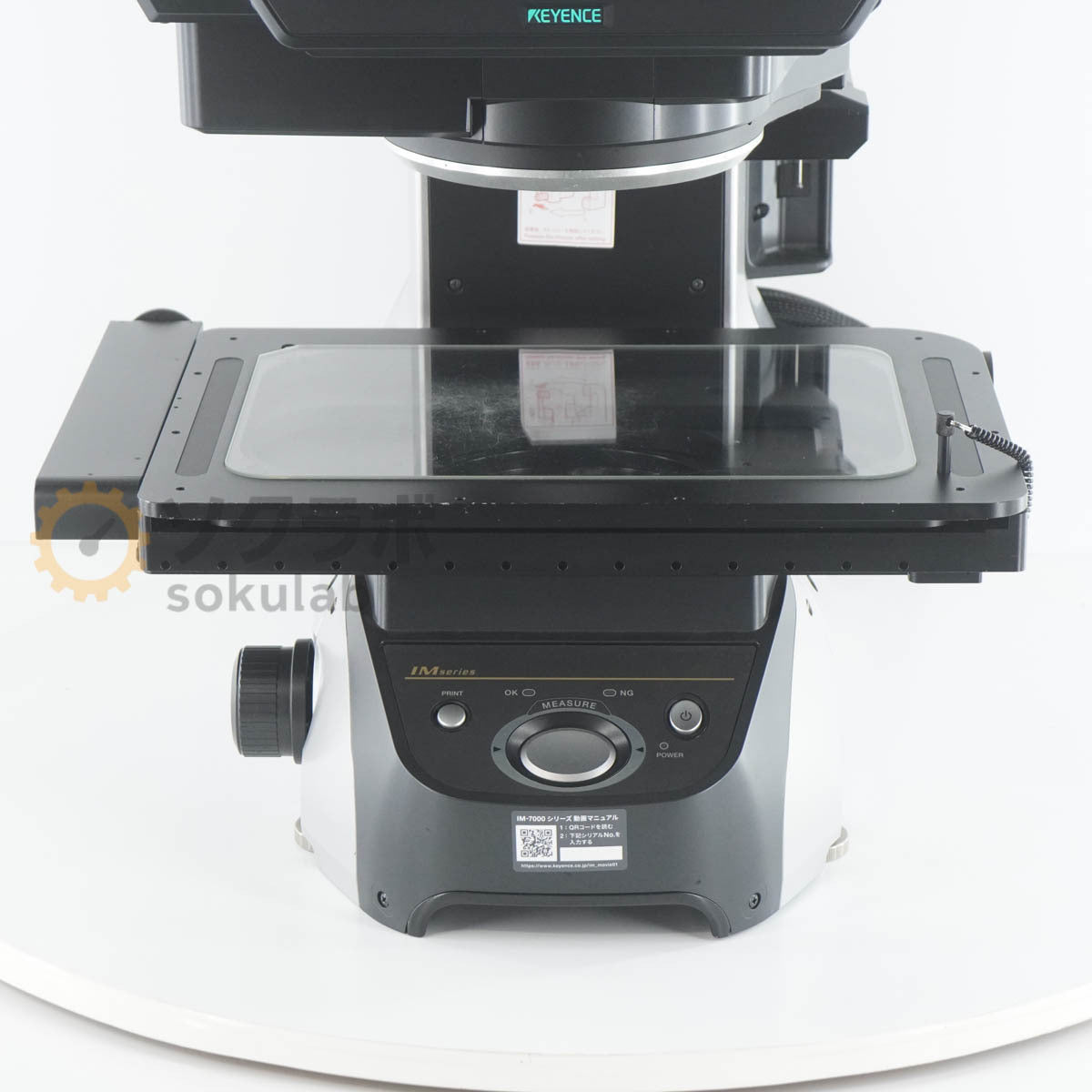 KEYENCE IM-7000 IM-7030T IM-7500 Image Dimension Measuring System [c1214242973]