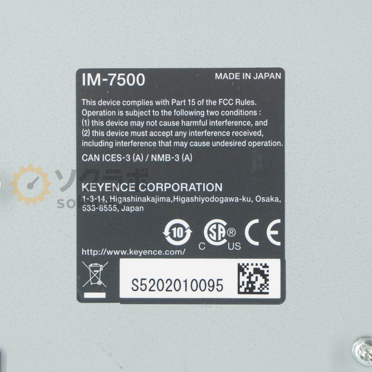 KEYENCE IM-7000 IM-7030T IM-7500 Image Dimension Measuring System [c1214242973]