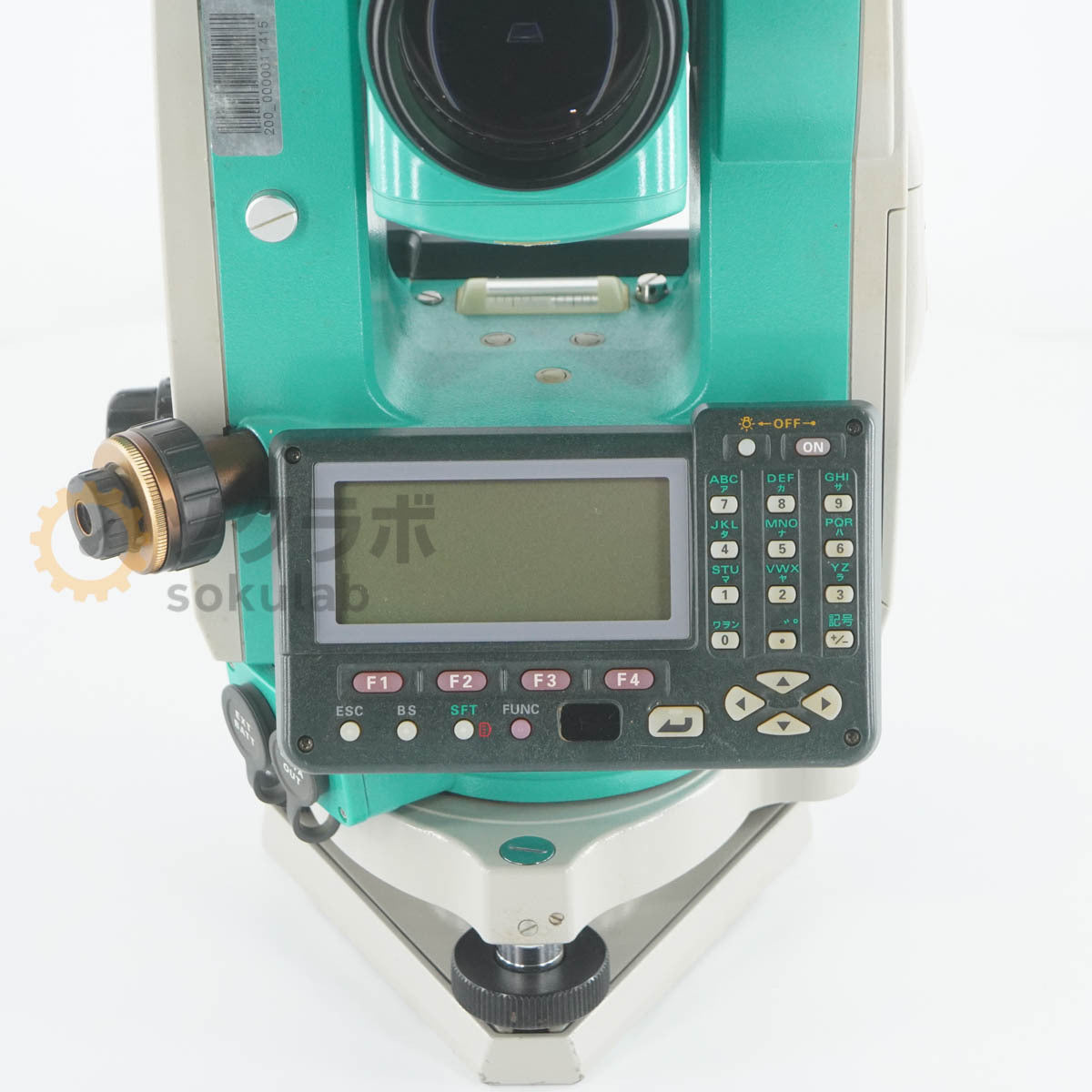 SOKKIA SET530RKS RED-tech II Total Station with Tripod [r1214244194]