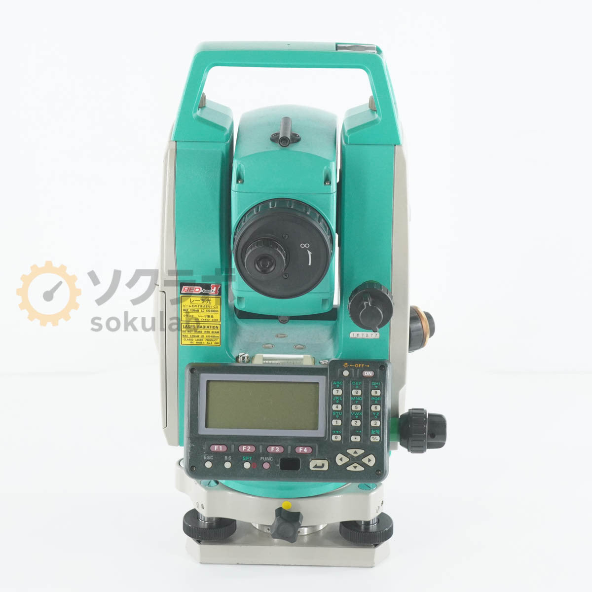 SOKKIA SET530RKS RED-tech II Total Station with Tripod [r1214244194]