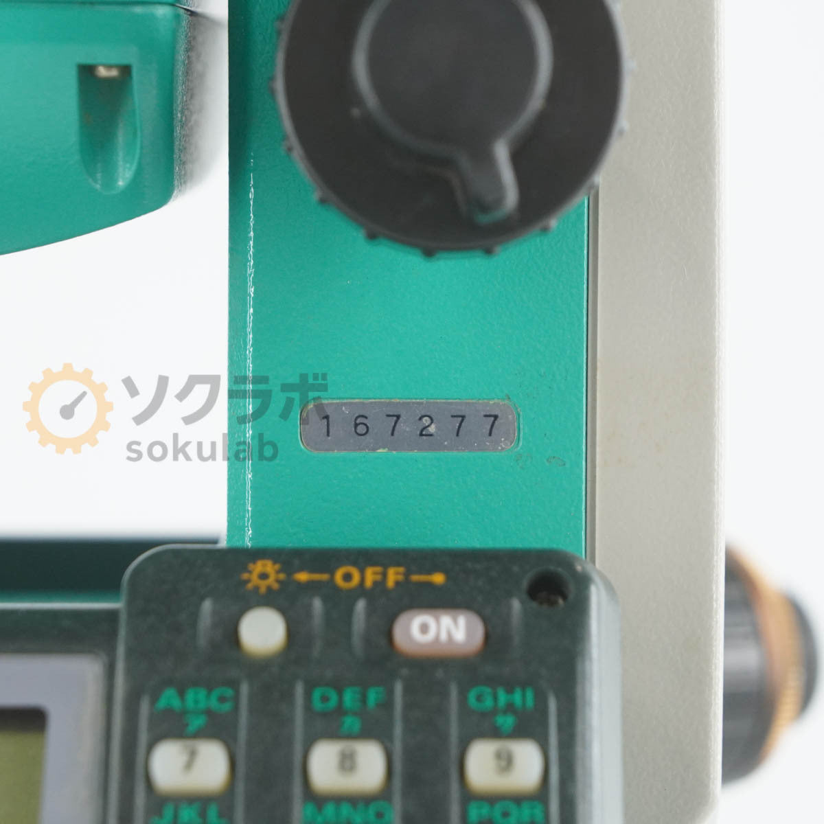SOKKIA SET530RKS RED-tech II Total Station with Tripod [r1214244194]