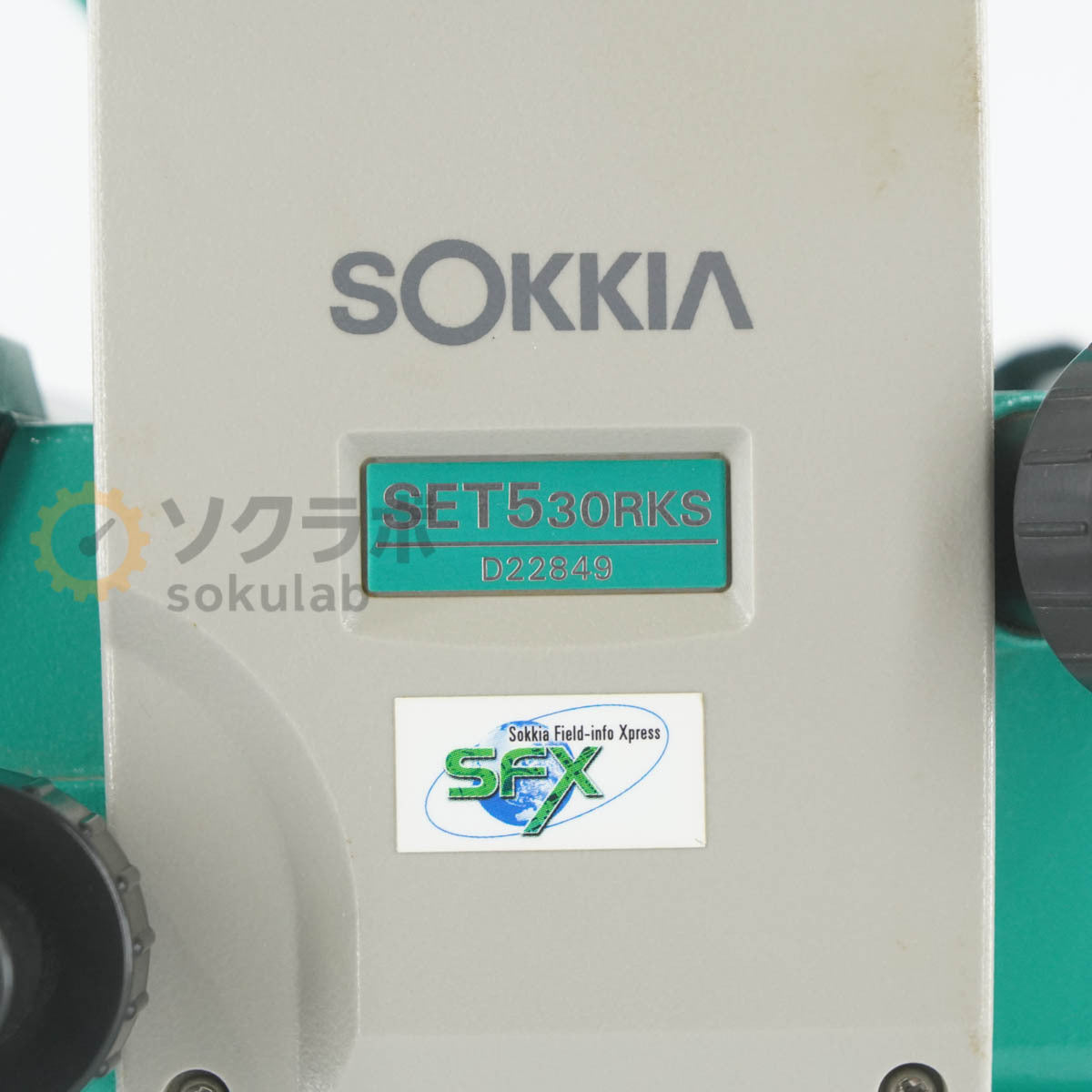 SOKKIA SET530RKS RED-tech II Total Station with Tripod [r1214244194]
