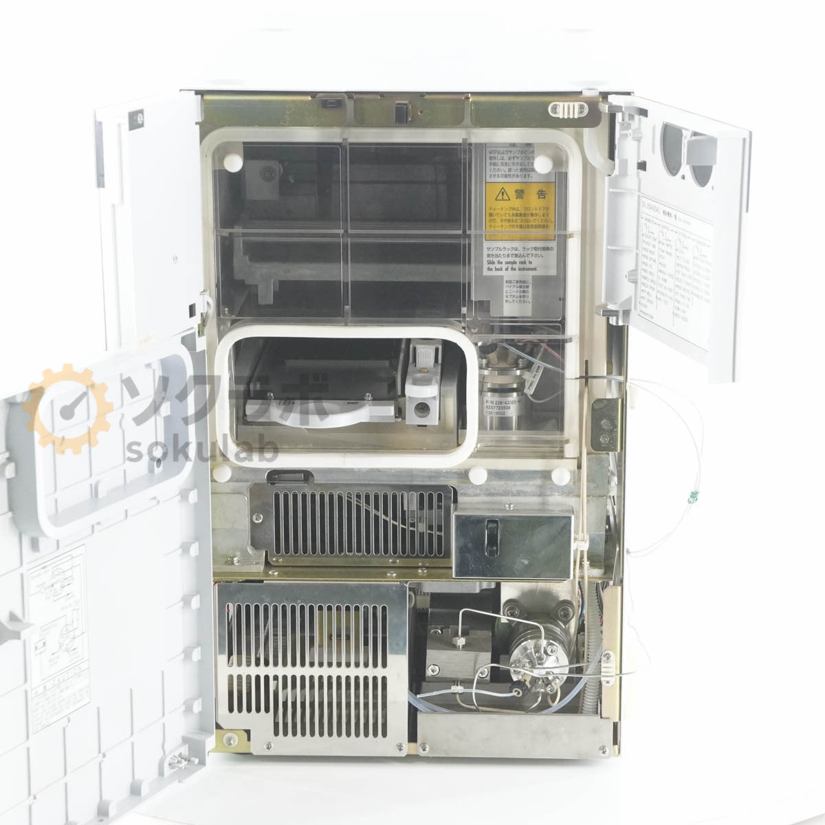 Shimadzu SIL-20AC HPLC Auto Sampler Liquid Chromatograph [e1214240585]