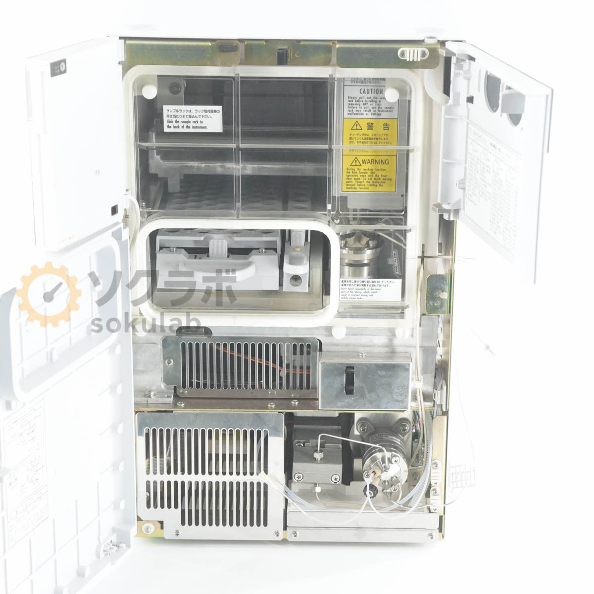 Shimadzu SIL-20AC HPLC Auto Sampler Liquid Chromatograph [r1214244581]