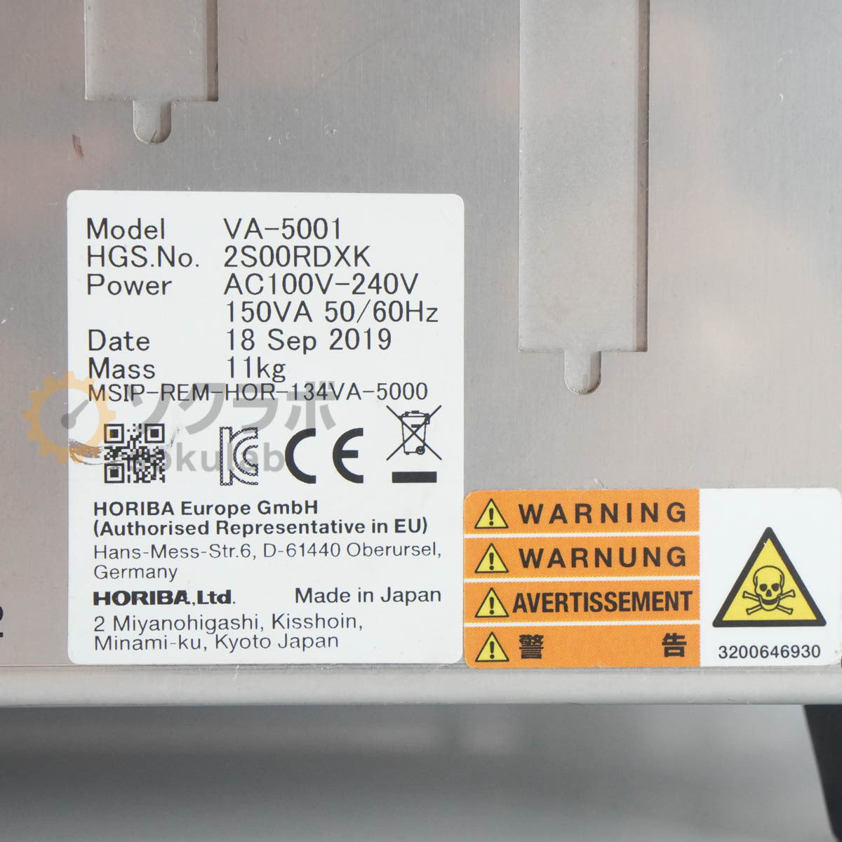 HORIBA VA-5001 Multi-gas Analyzer N2O Analyzer [e1214244815]