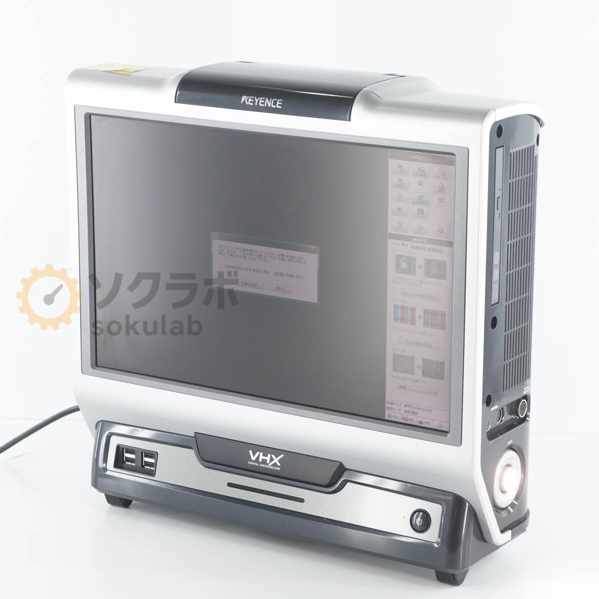 KEYENCE VHX-1020 Digital Microscope [l1214246856]