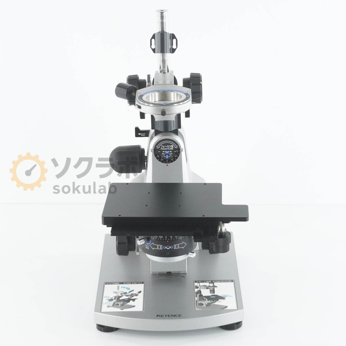 KEYENCE VHX-1020 Digital Microscope [l1214246856]