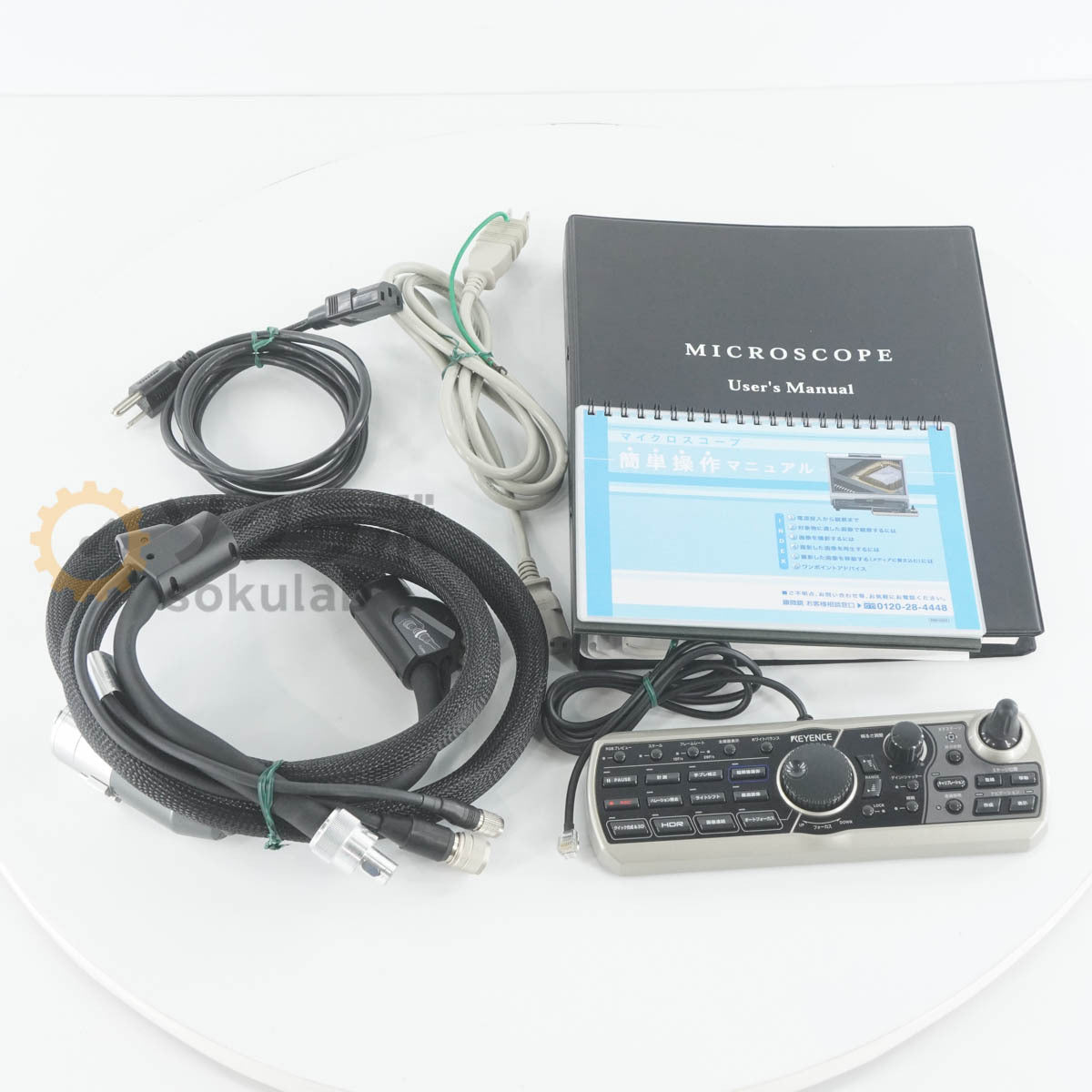 KEYENCE VHX-1020 Digital Microscope [l1214246856]