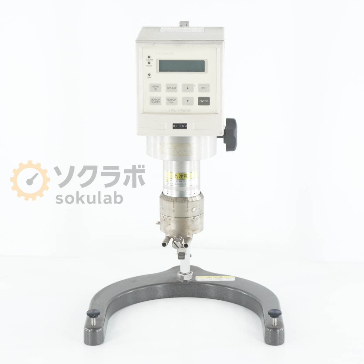 Toki Sangyo RE-85U Viscometer [l1214239431]