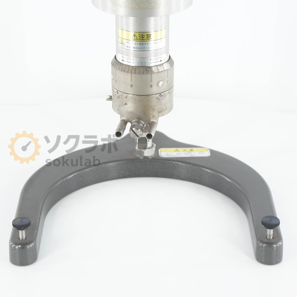 Toki Sangyo RE-85U Viscometer [l1214239431]