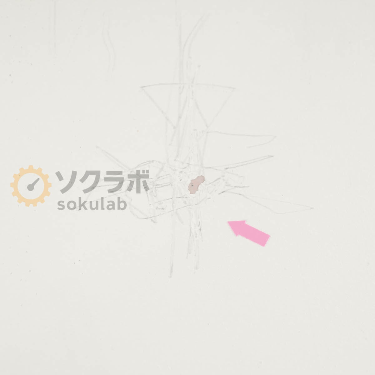 GL Sciences UXL-155A HPLC RID RI Detector Refractive Index Detector [g1214237832]