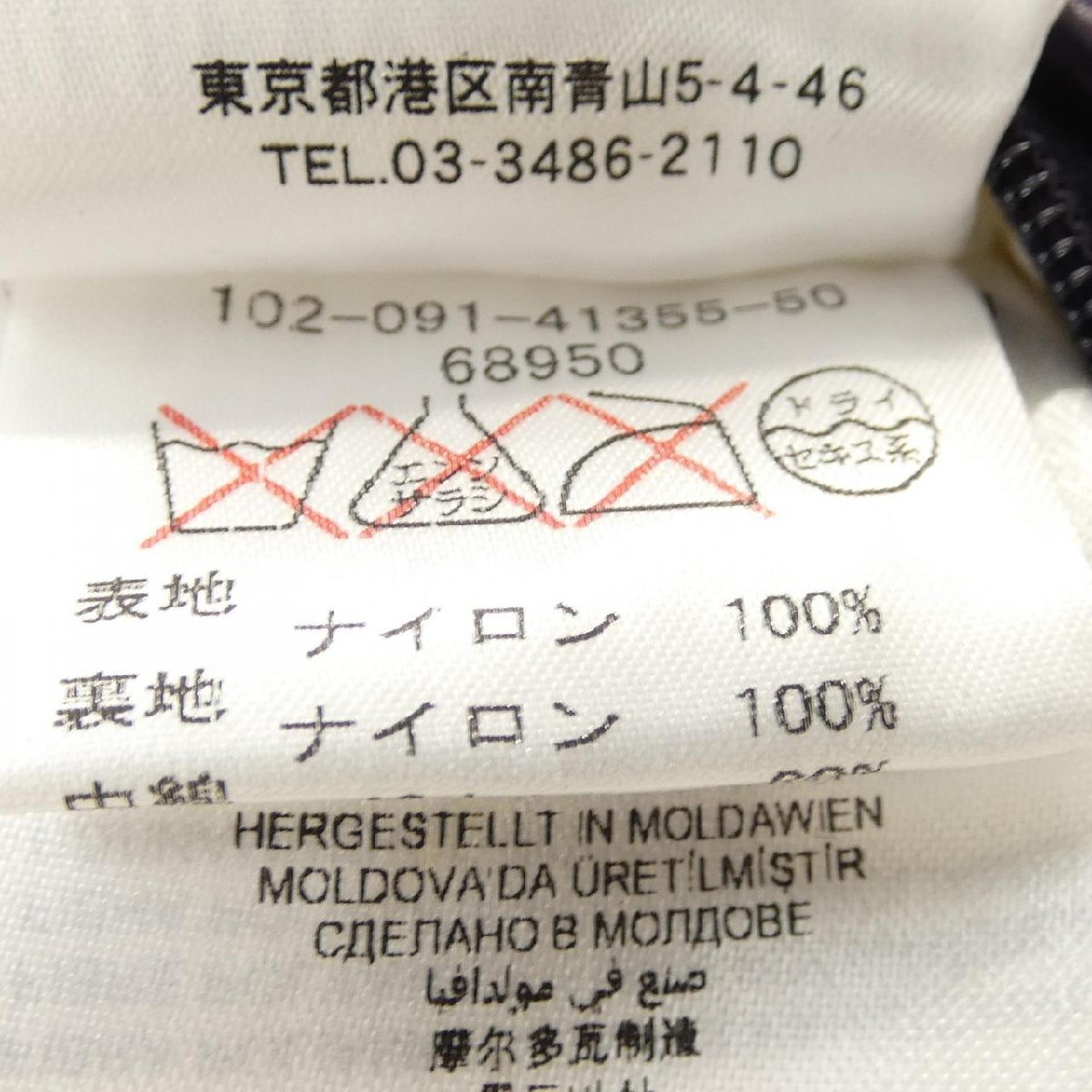 Moncler Branson Down Jacket [1214353610]