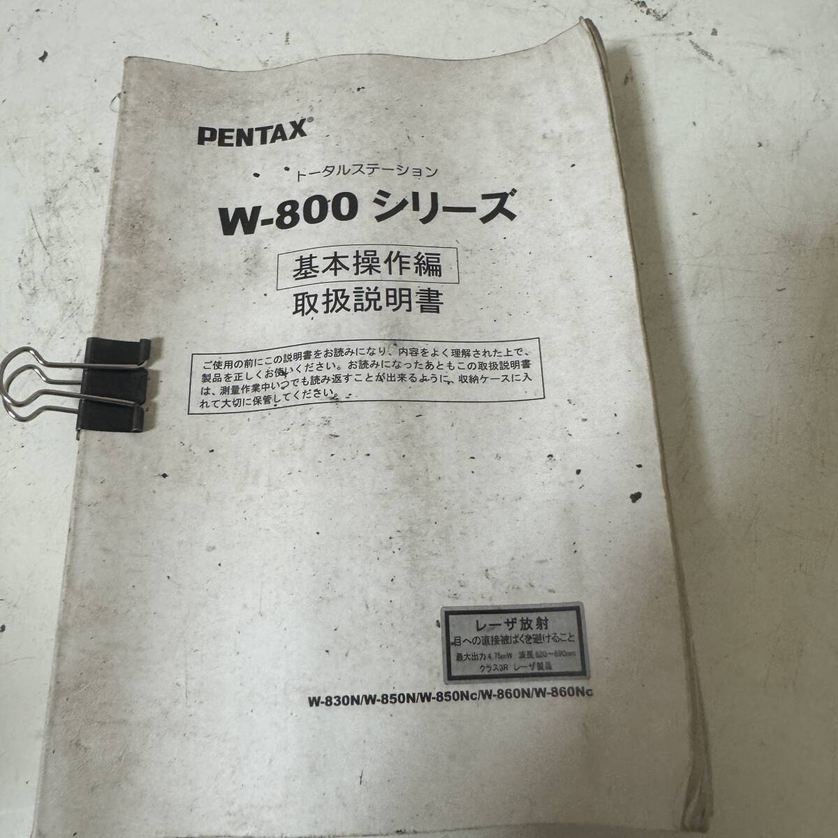 PENTAX W-850N Surveying Equipment [m1214517470]