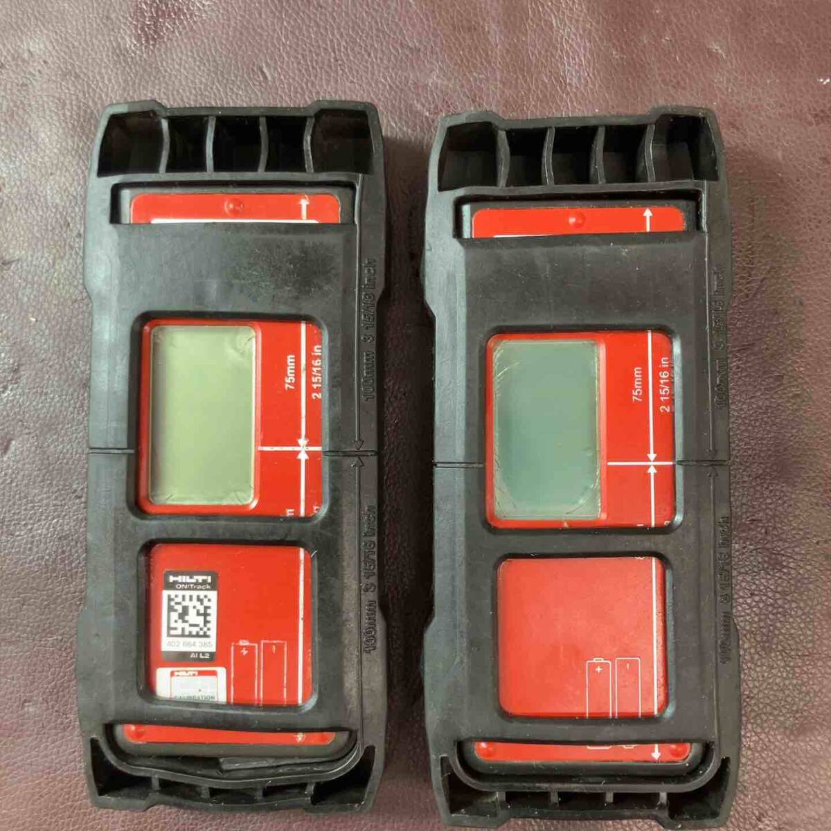 Hilti PR 2-HS A12 Cordless Rotating Laser [f1214663405]