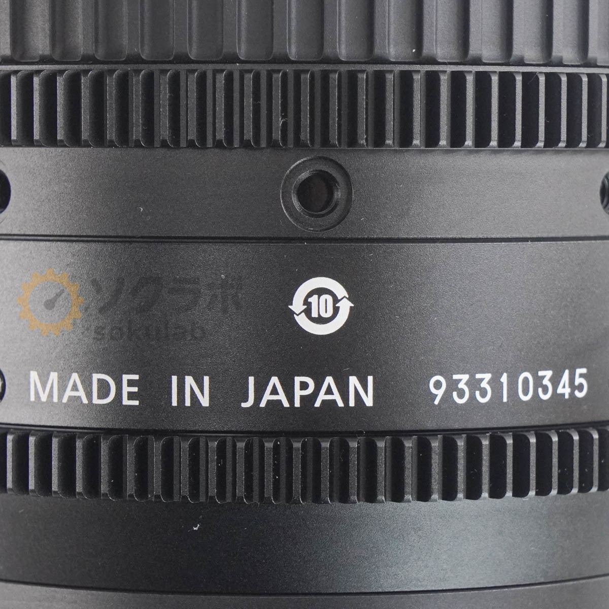 Canon CN-E15.5-47mm T2.8 L SP PL Mount Cinema Lens [g1214816762]