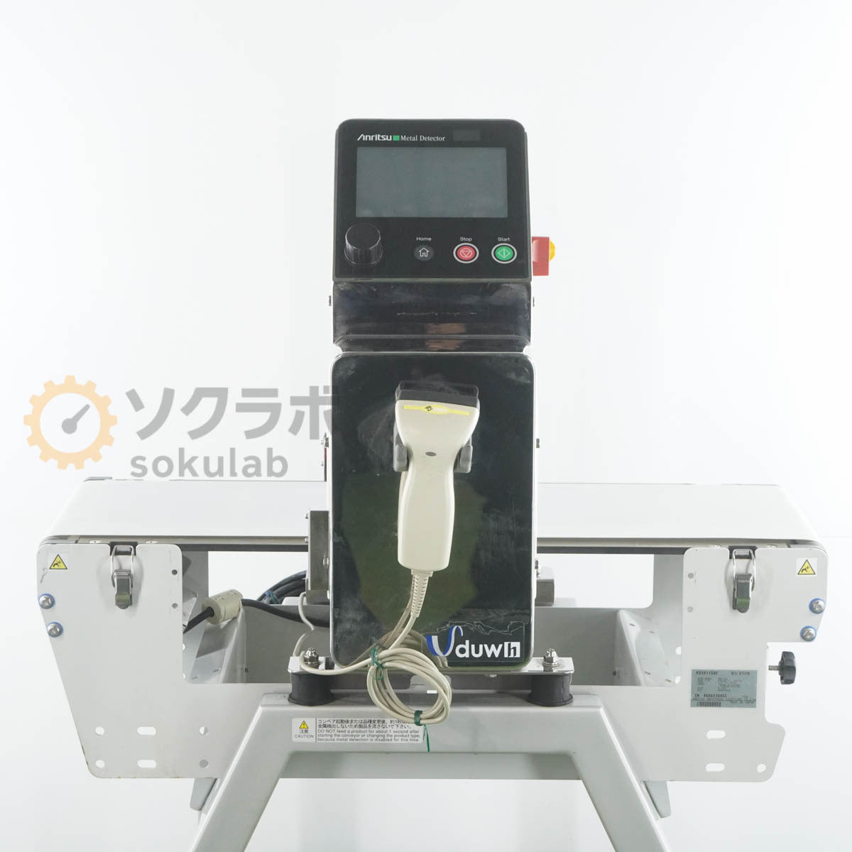 Anritsu KDS8115BF Metal Detector [g1214815320]