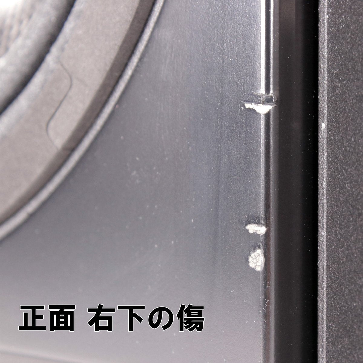 KS-Digital C8-Reference Monitor Speaker with Built-in Amplifier Active [r1214842019]