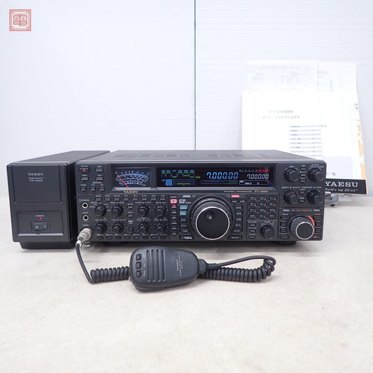 Yaesu FT-2000D HF/50MHz 200W Dedicated Power Supply [r1214839187]