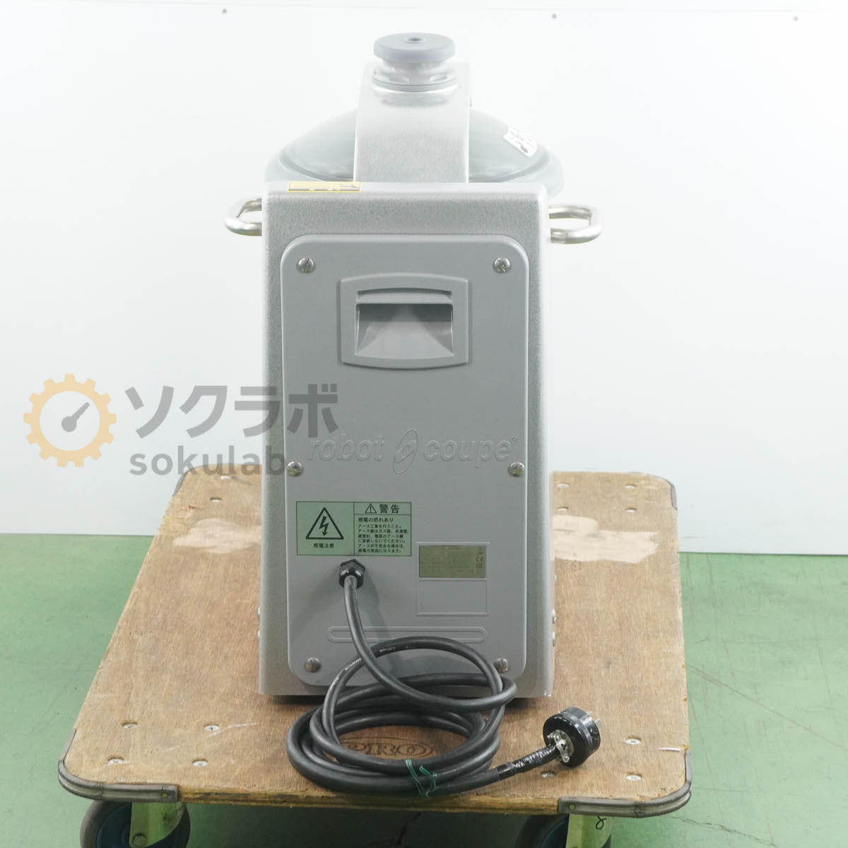 JB R-8E Robot Coupe Cutter Mixer Tabletop Medium Size Three-Phase 200V [1214862183]