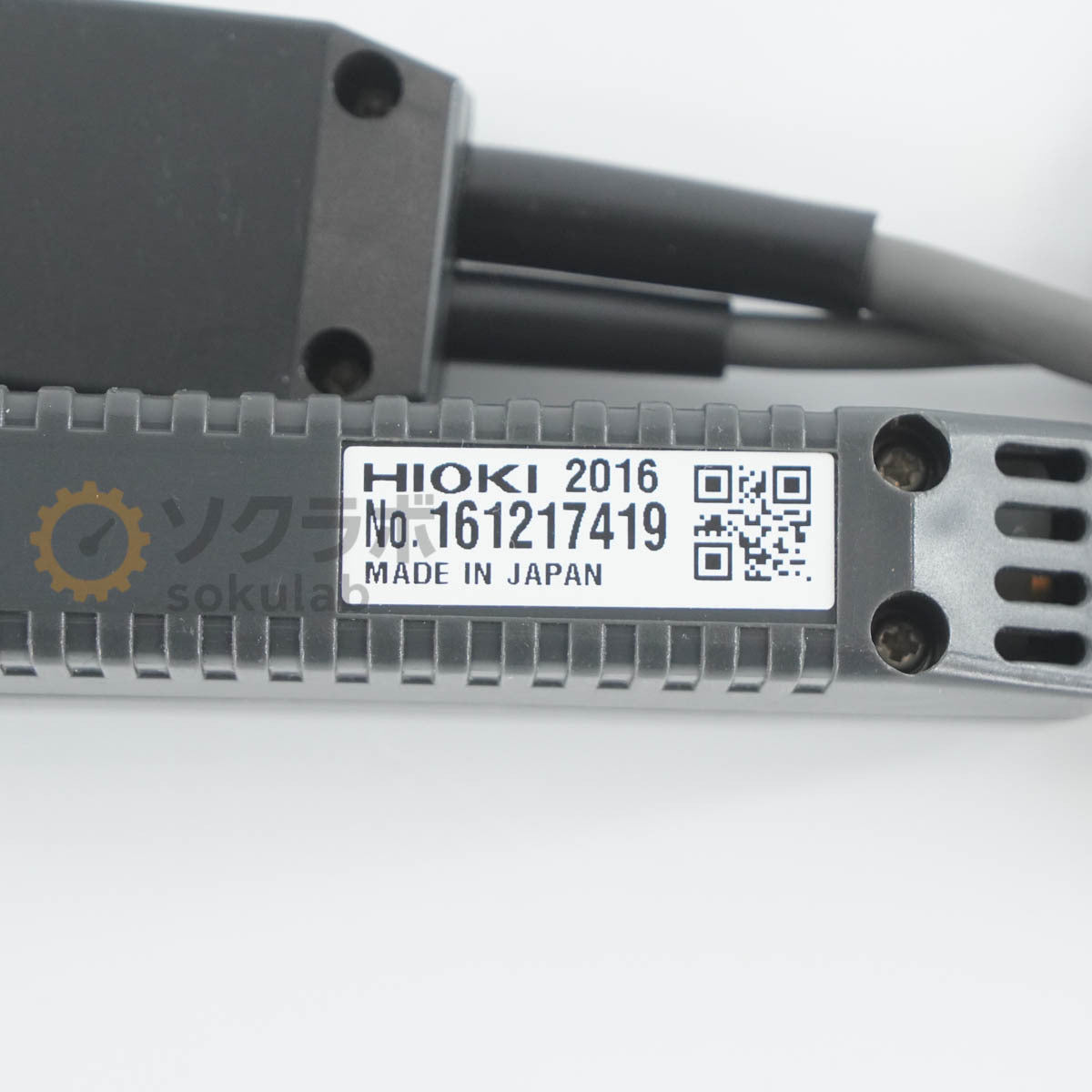 HIOKI 3276 Clamp-On Probe Current Probe Instruction Manual [x1214866264]