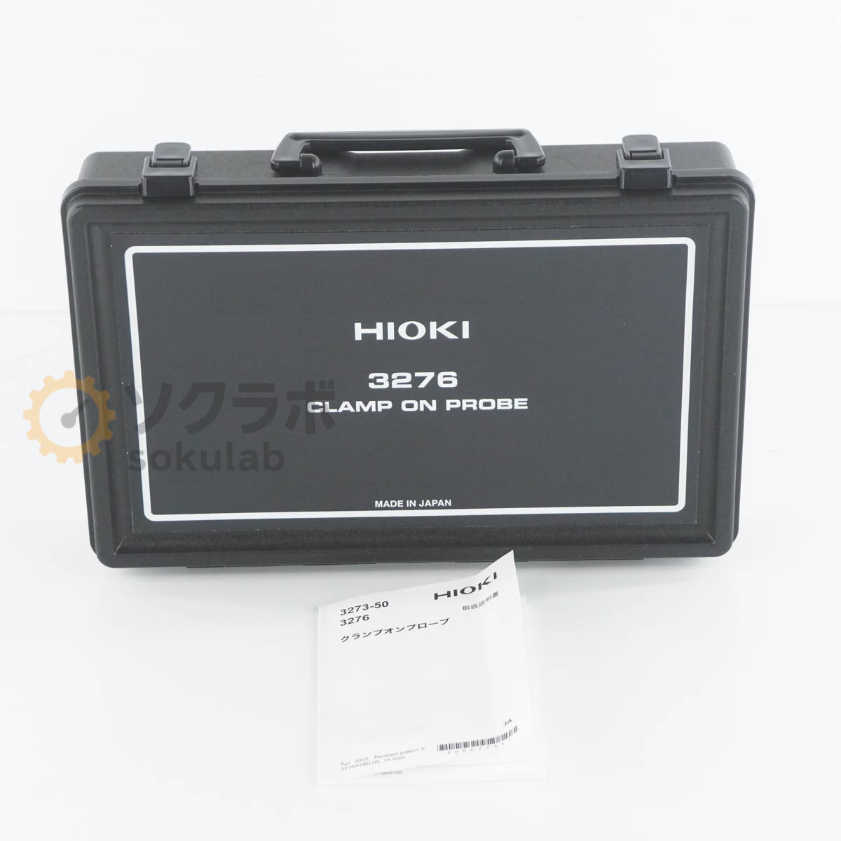 HIOKI 3276 Clamp-On Probe Current Probe Instruction Manual [x1214866264]