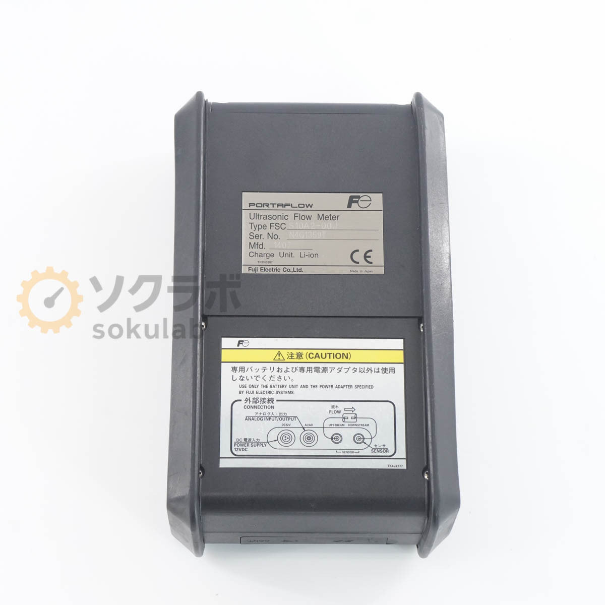 Fuji Electric FSCS10A2-00J Ultrasonic Flow Meter [w1214858648]