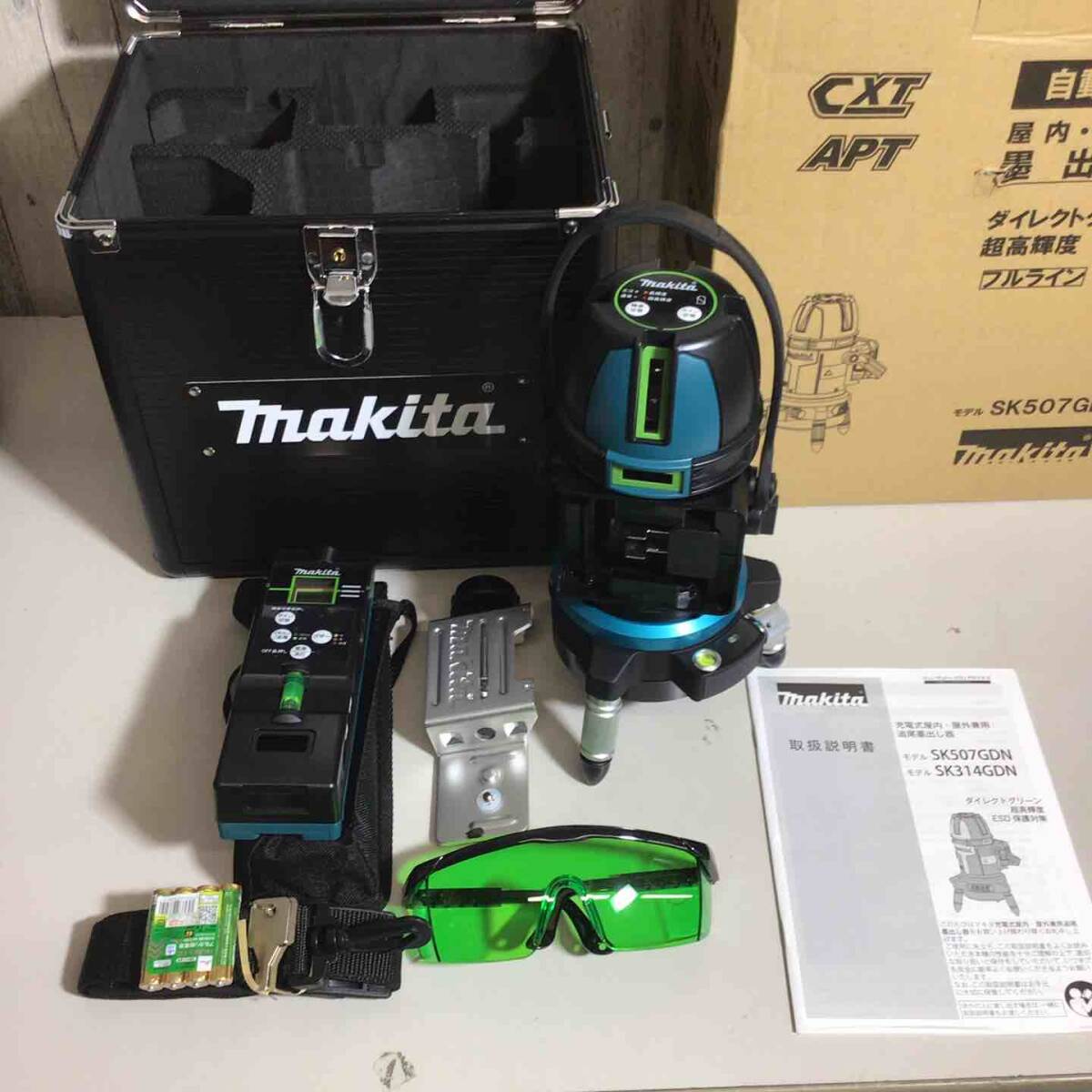 Makita SK507GDZN Laser Marker Full Line Rechargeable Indoor Outdoor Tracking Marker [m1214952288]