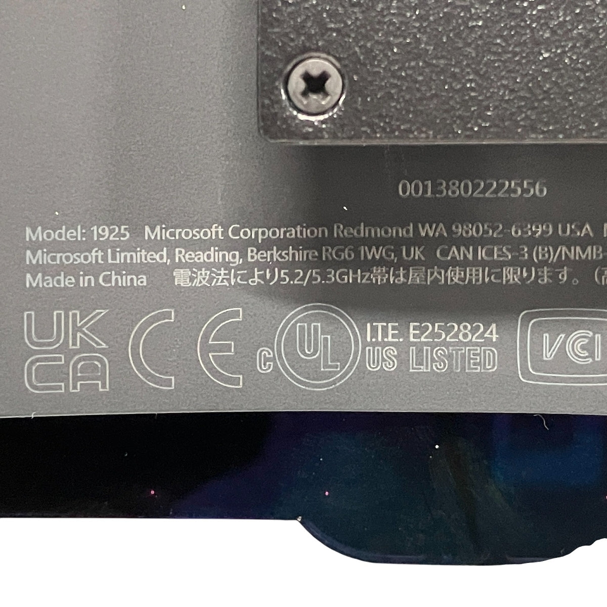 Trimble HoloLens 2 XR10 MR Device [b1214951288]