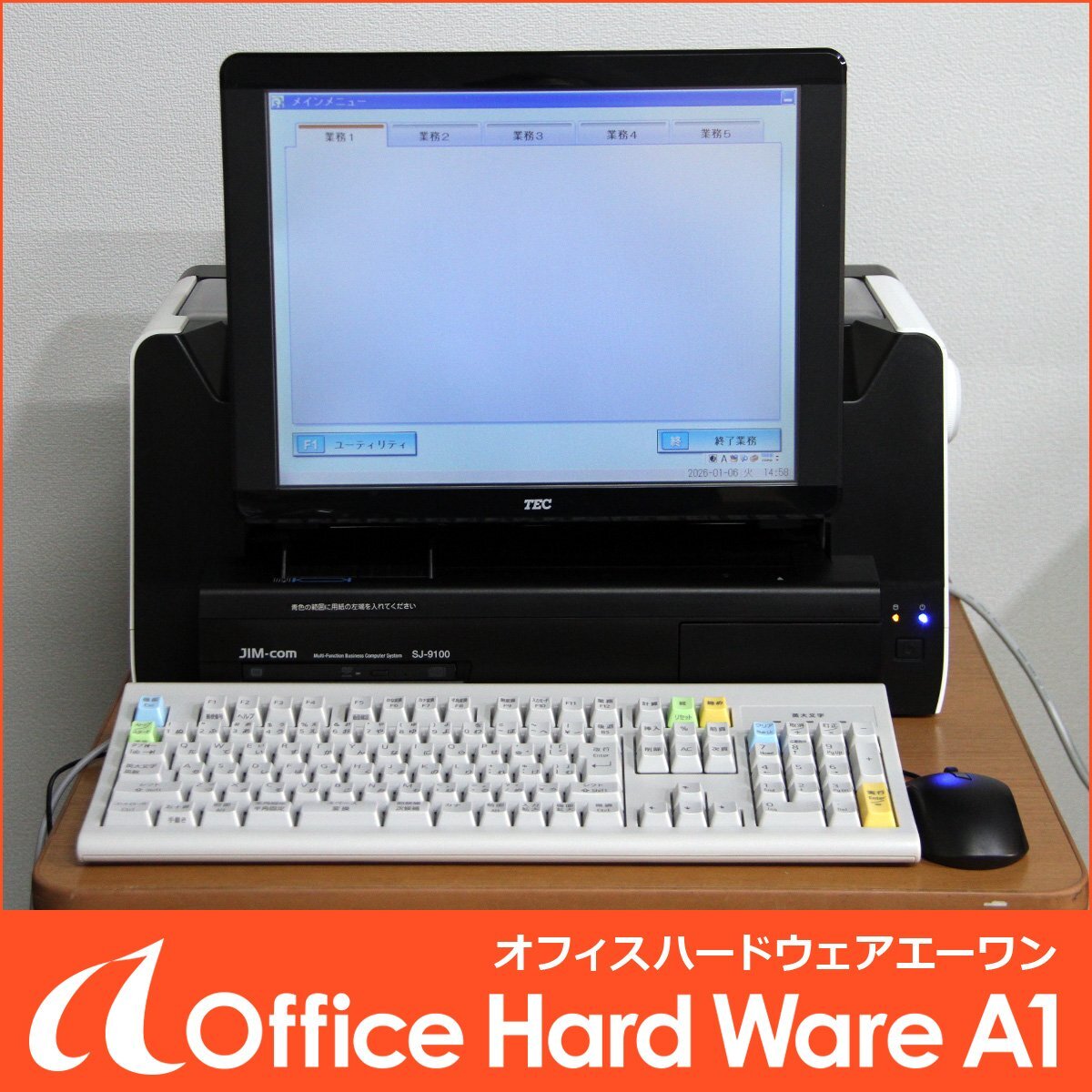 TOSHIBA TEC SJ-9100 Office Computer [1214964355]