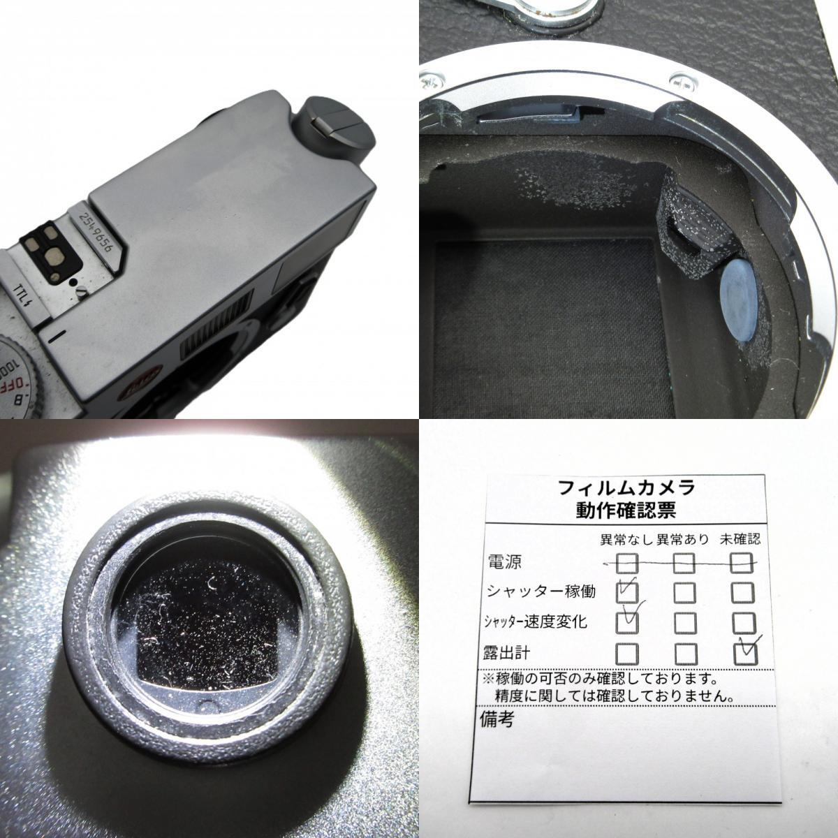 Leica M6 Film Camera Body Only Operation Confirmed [g1215055913]