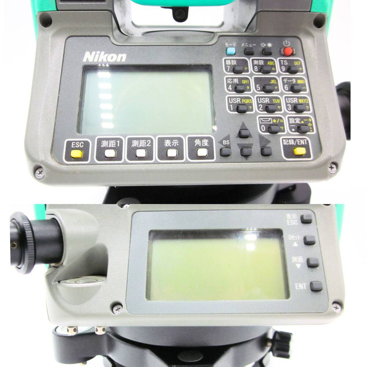 Nikon Trimble Nivo5.SC Total Station 5 Second Reading [r1215089356]