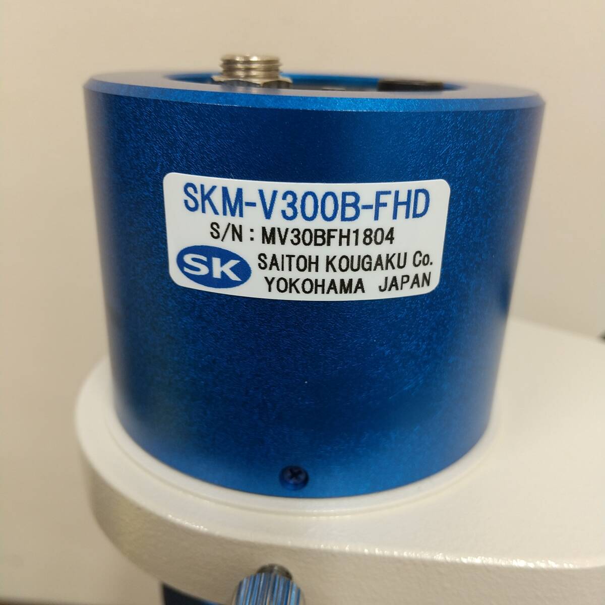 Saito SKM-V300B-FHD Industrial Optical Microscope [t1215090211]