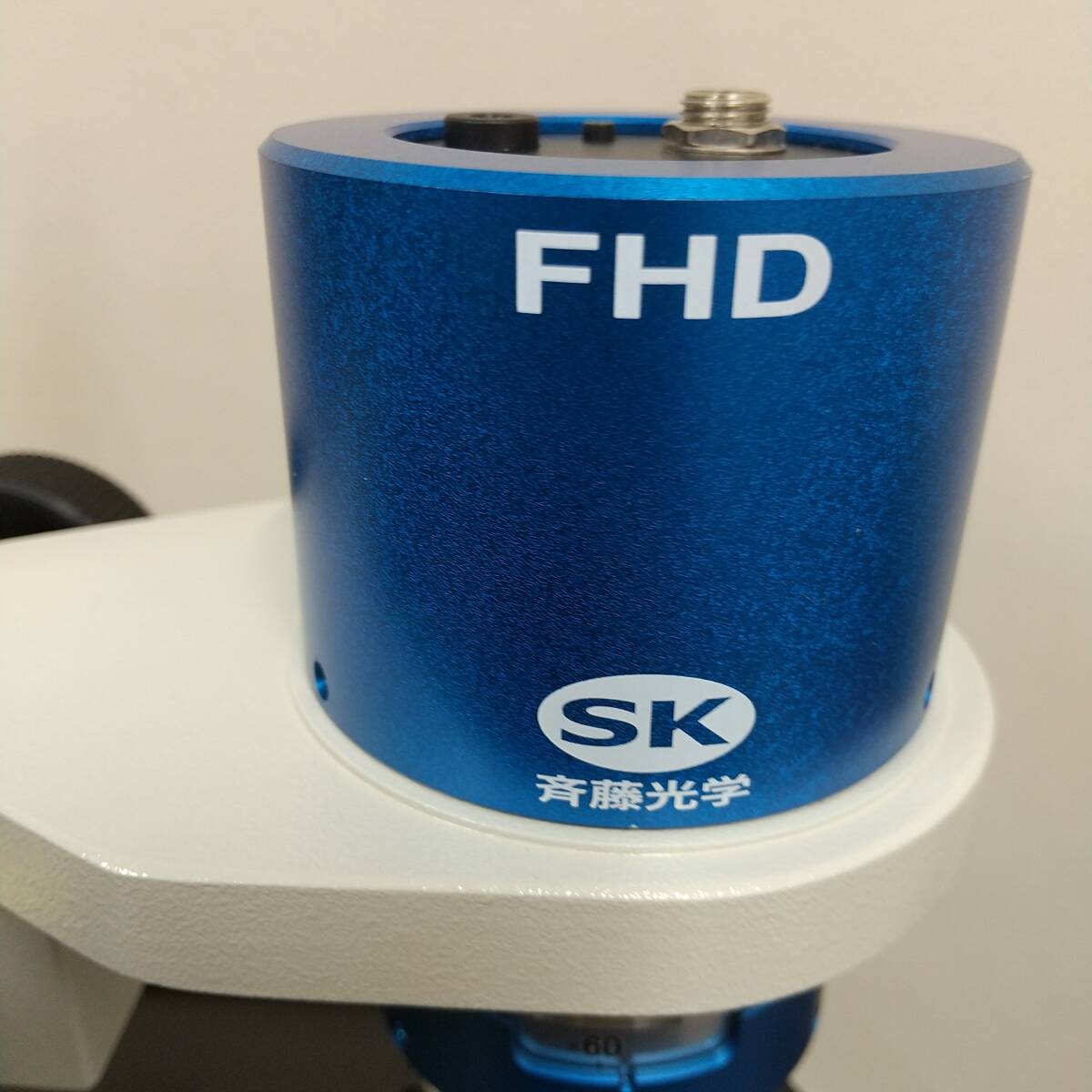 Saito SKM-V300B-FHD Industrial Optical Microscope [t1215090211]