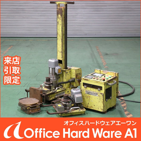 Nitto Seiko Geocarte 3 SDS Testing Machine [q1215087838]