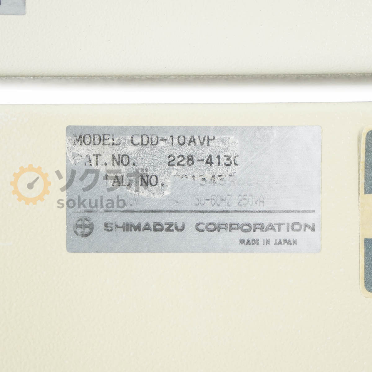 Shimadzu CDD-10AVP Product Category [g1215146151]