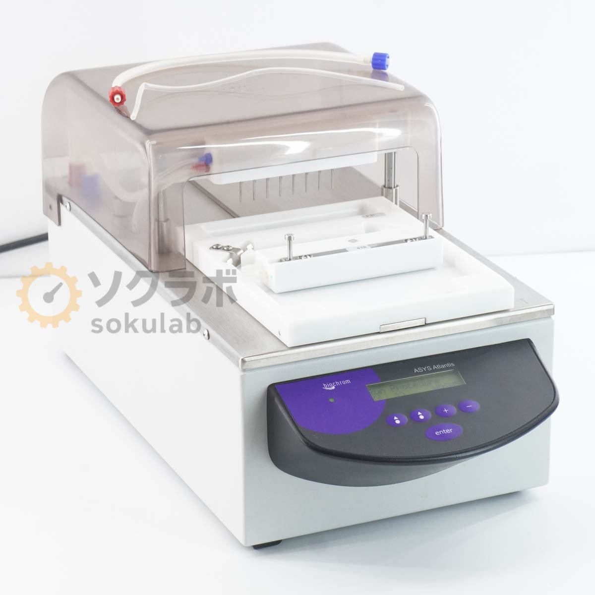 DW Atlantis ASYS Hitech Microplate Washer 07617-0003 [m1215140734]